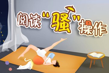 菲律宾机场移民局不允许离境是怎么回事_菲律宾签证网